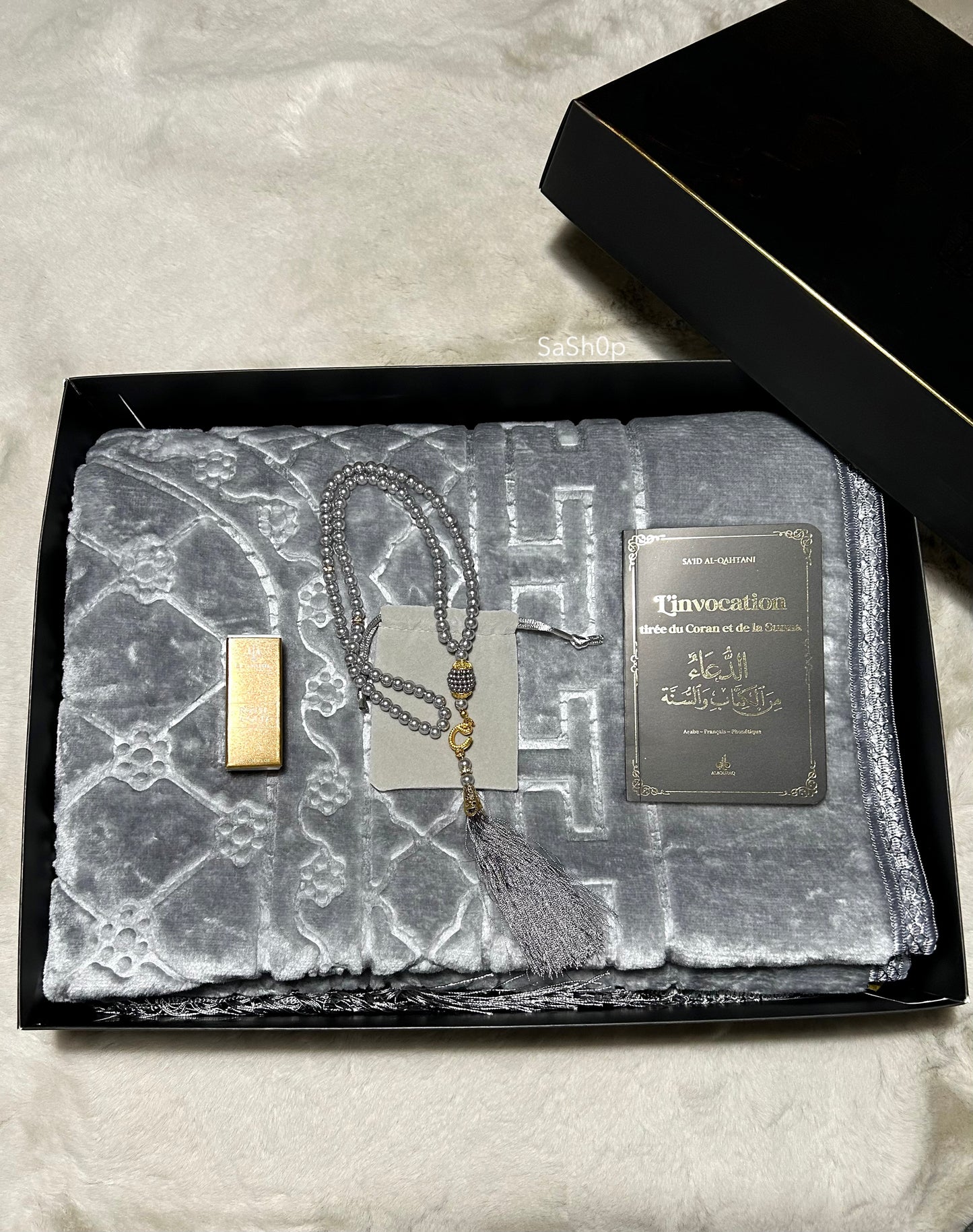 Coffret Prestige Ramadan